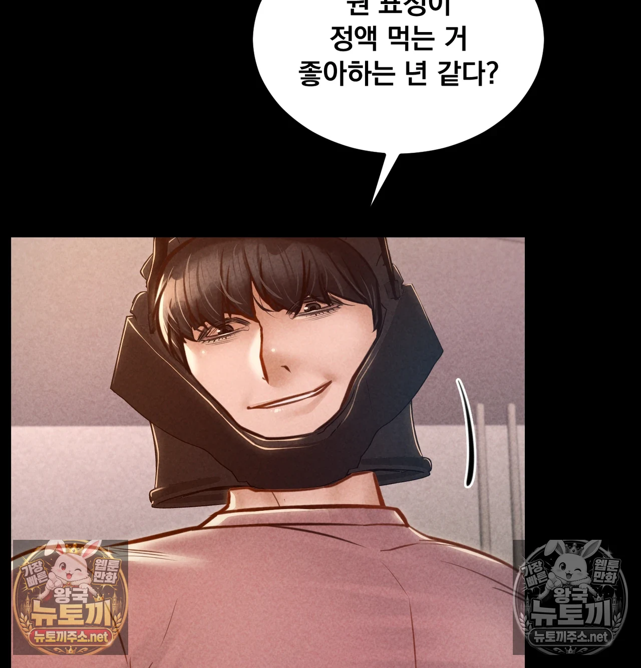 Paradise Villa Raw 38