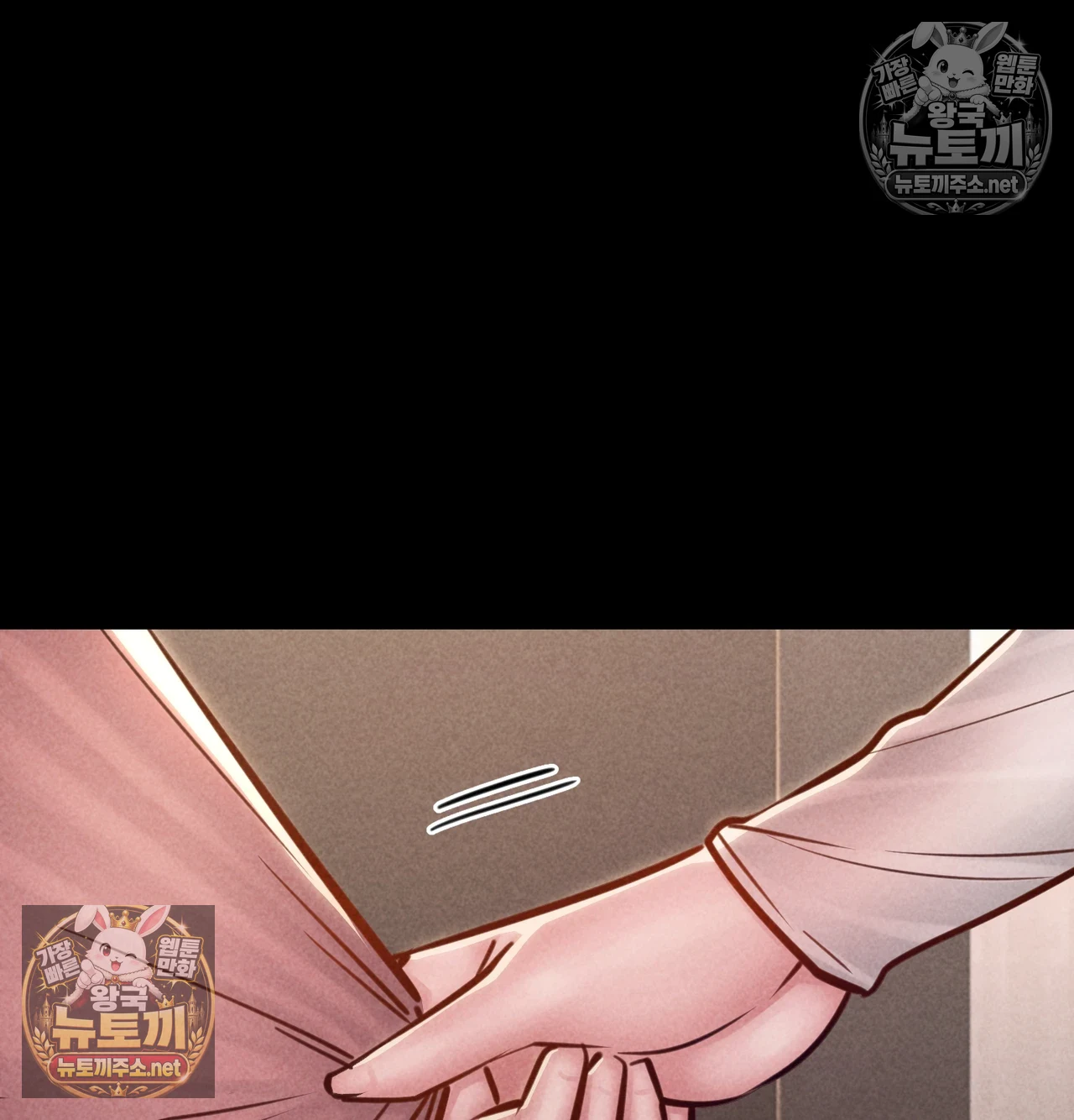 Paradise Villa Raw 46