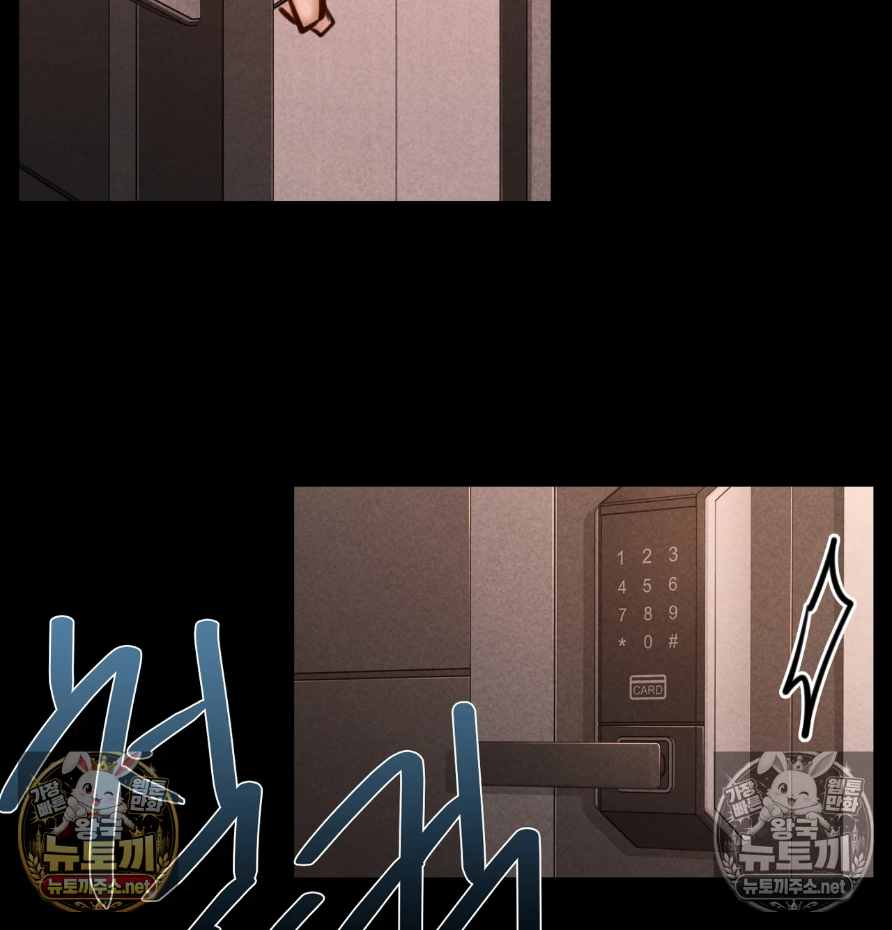 Paradise Villa Raw 54