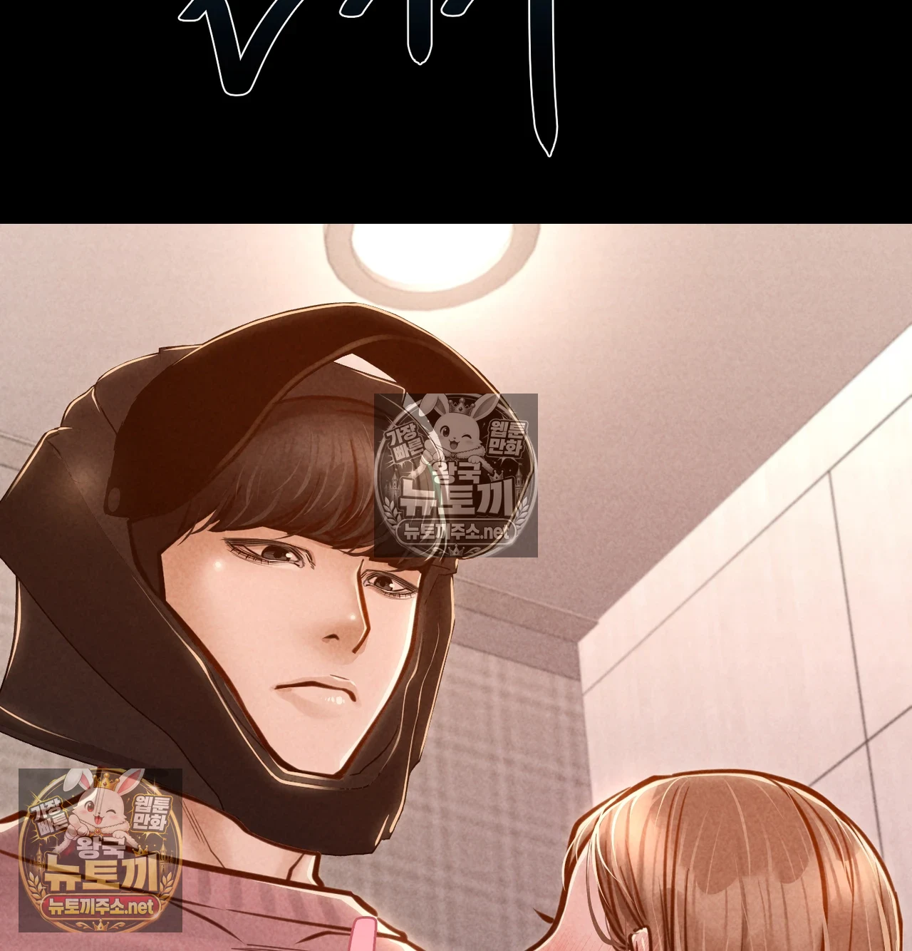Paradise Villa Raw 55