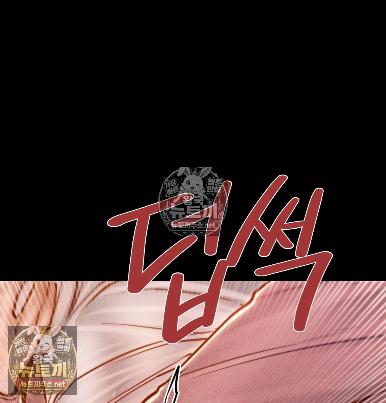 Paradise Villa Raw 57