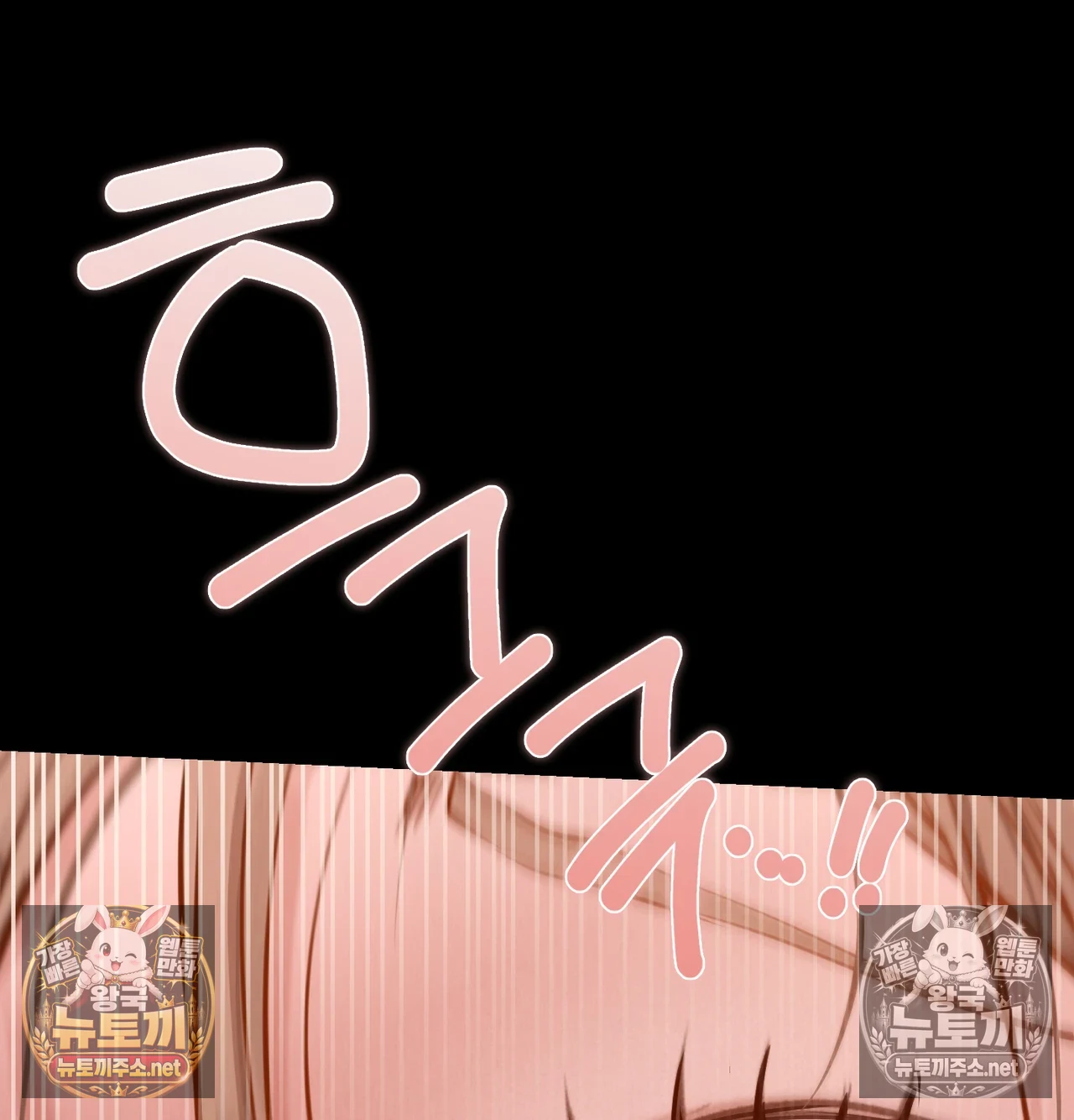 Paradise Villa Raw 77
