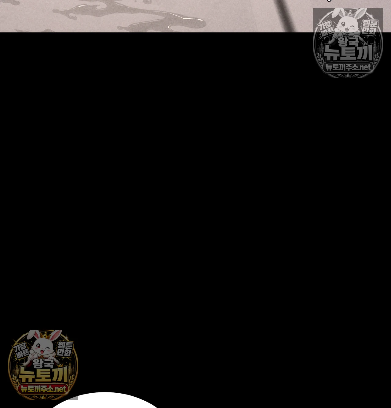 Paradise Villa Raw 91