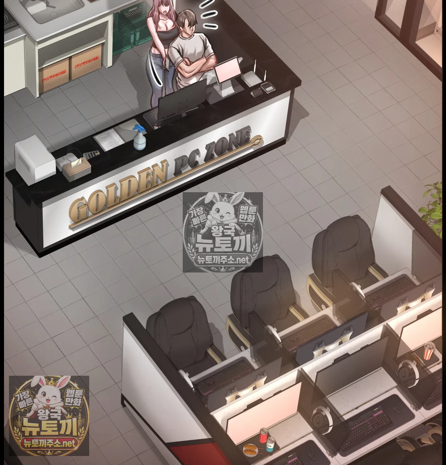 Paradise Villa Raw 2