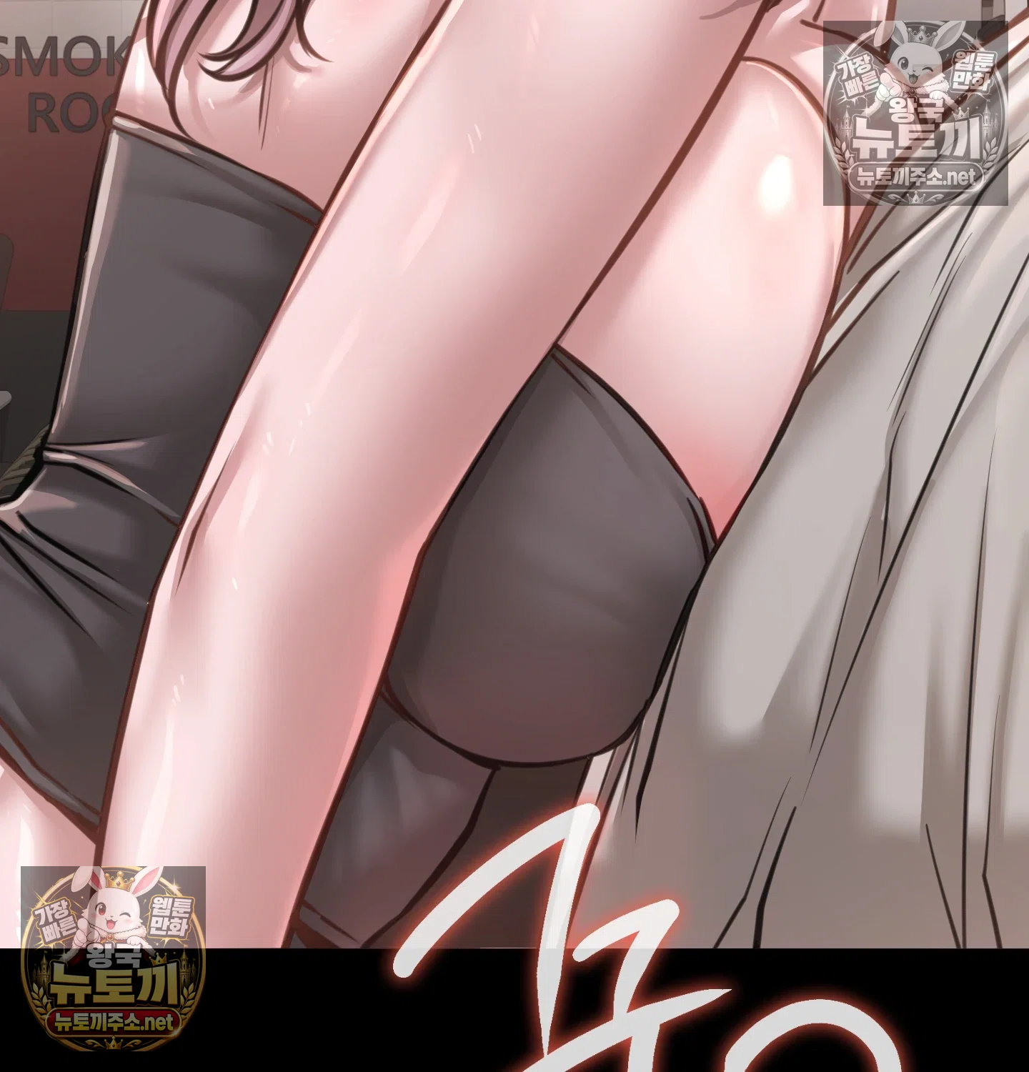 Paradise Villa Raw 11