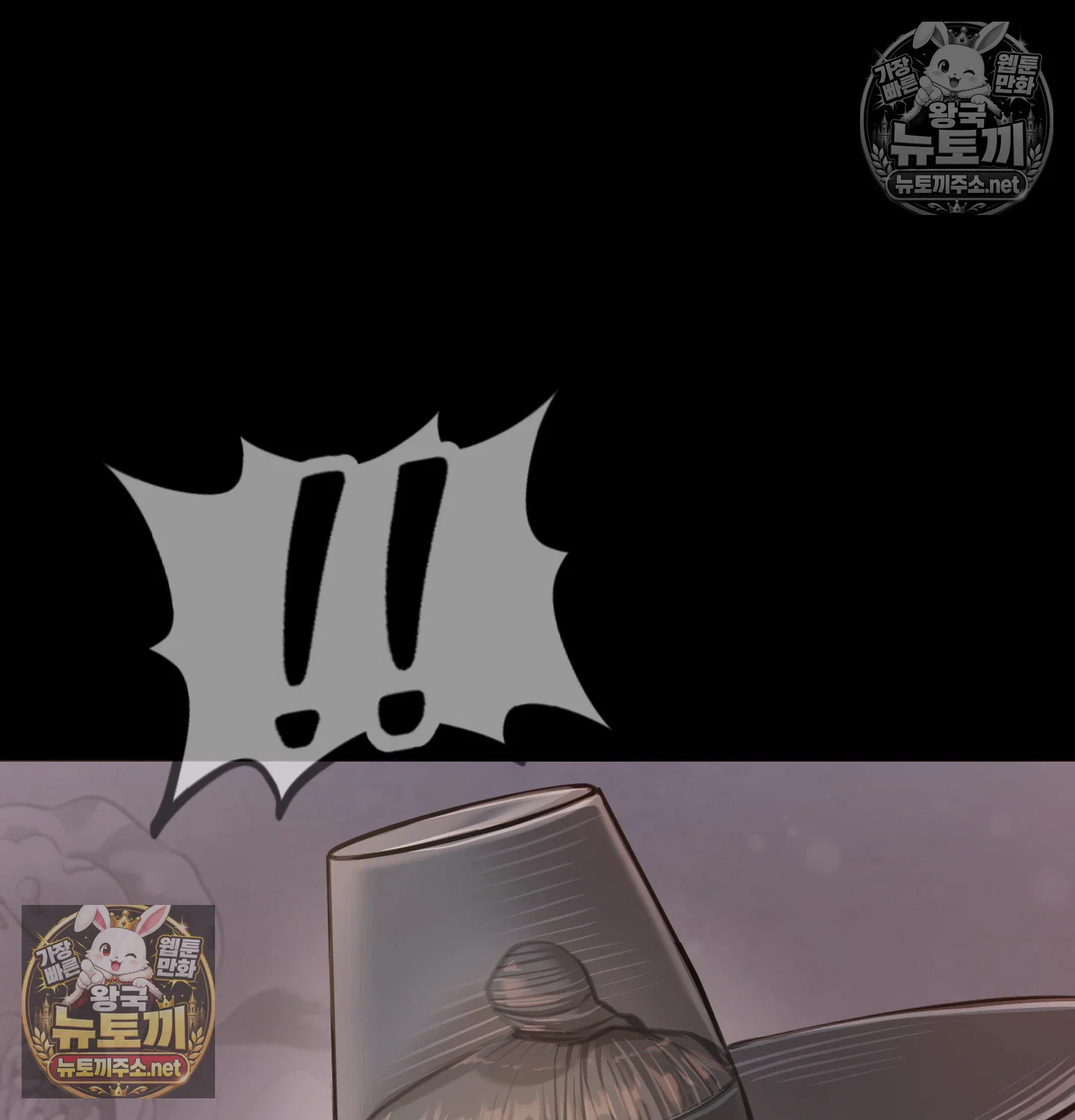 Paradise Villa Raw 16