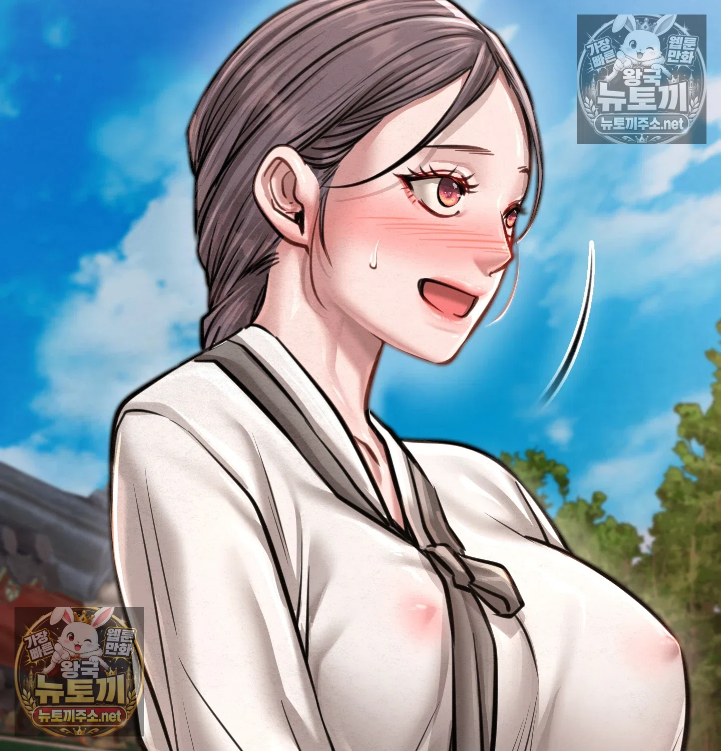 Paradise Villa Raw 152