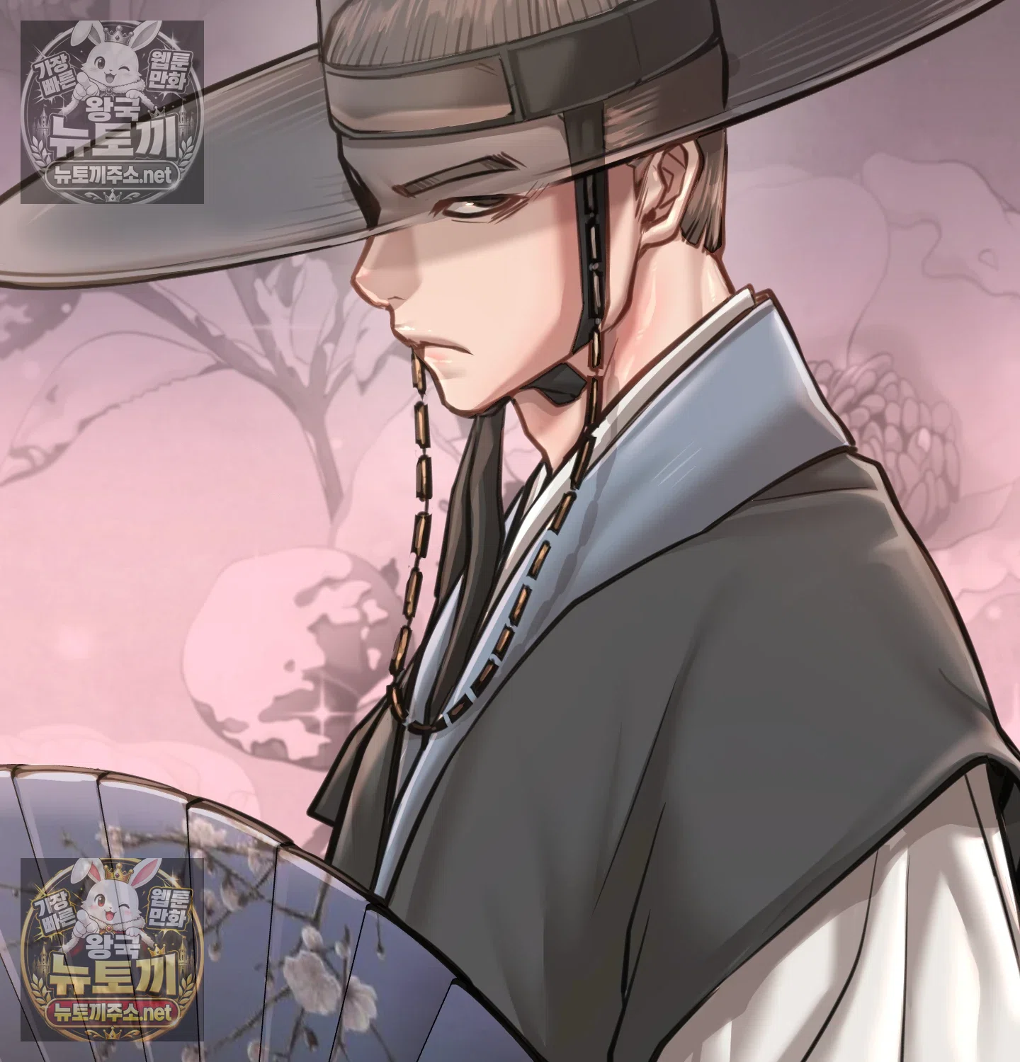 Paradise Villa Raw 17