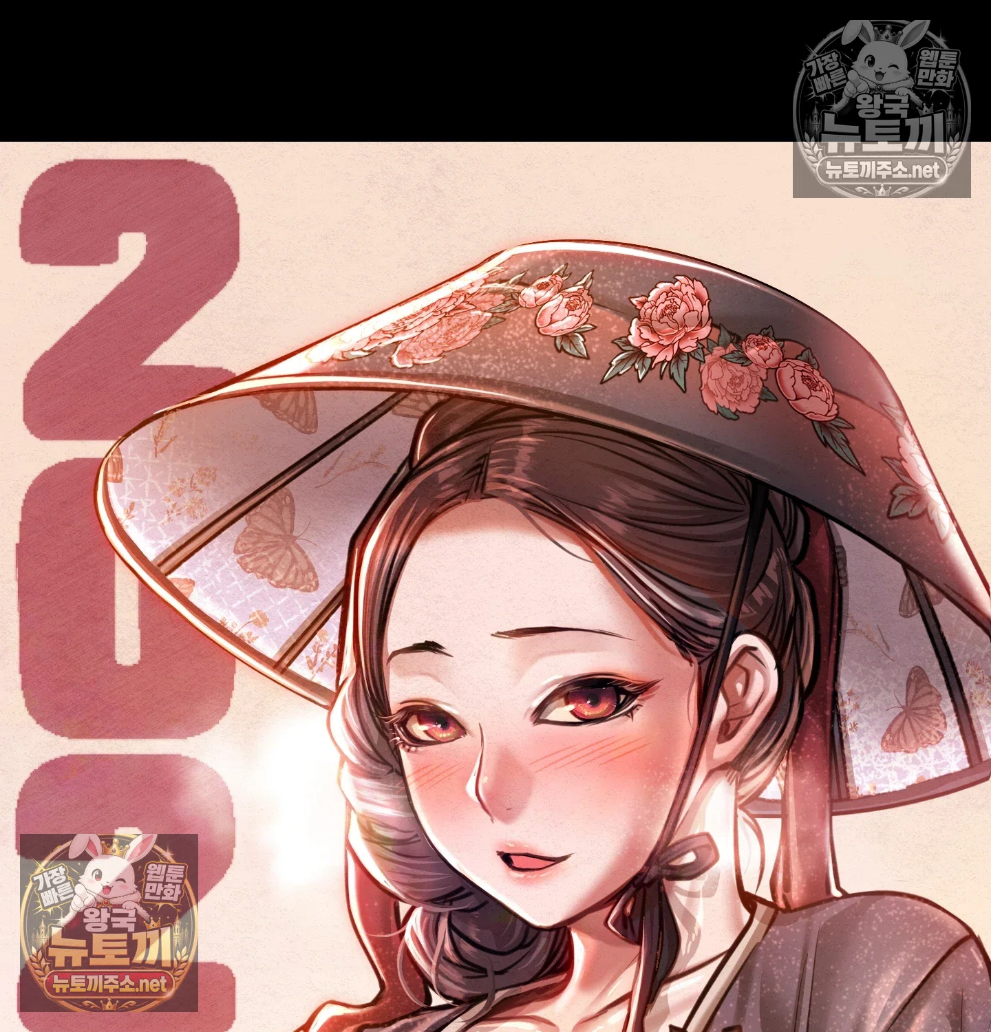 Paradise Villa Raw 25