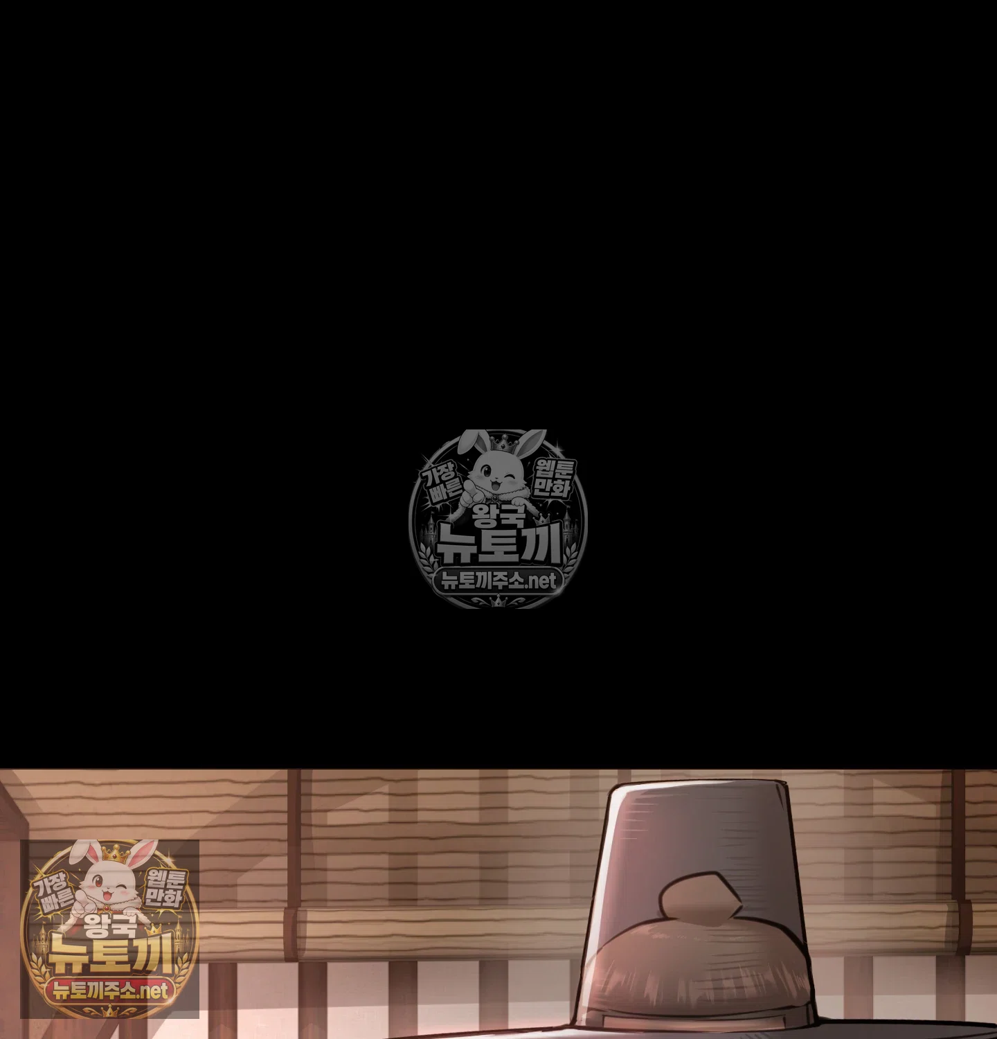 Paradise Villa Raw 44