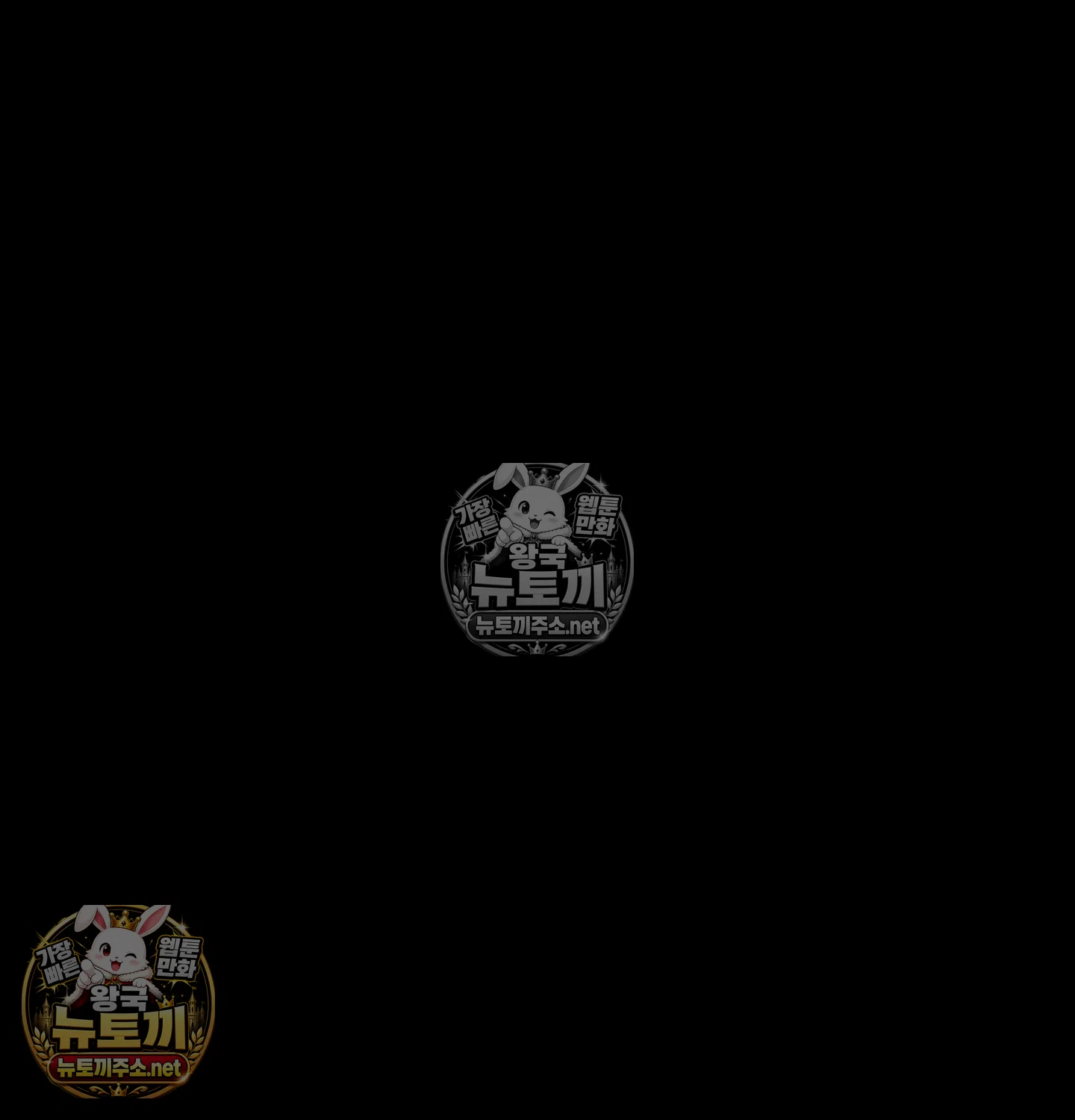 Paradise Villa Raw 62