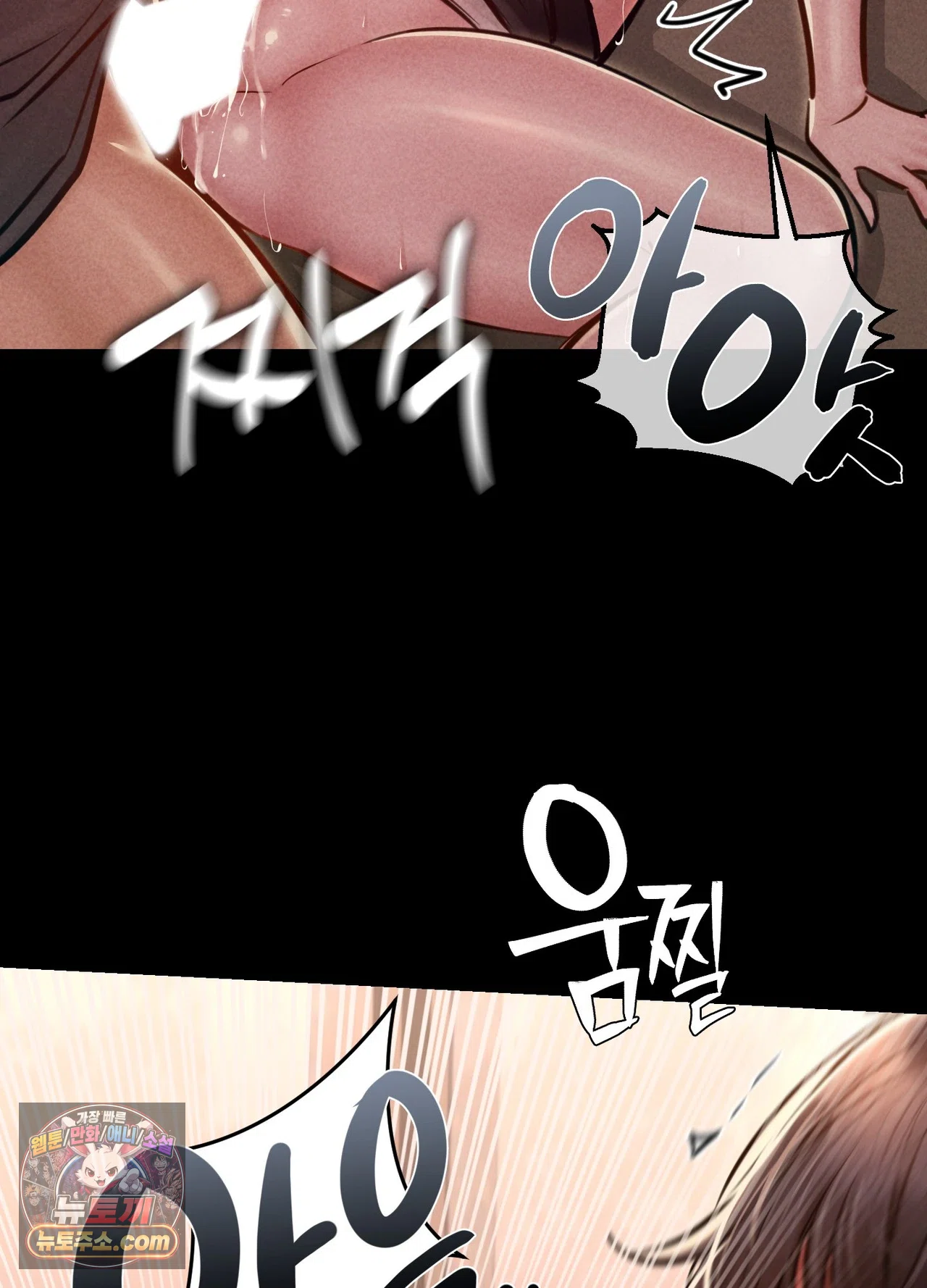 Paradise Villa Raw 102