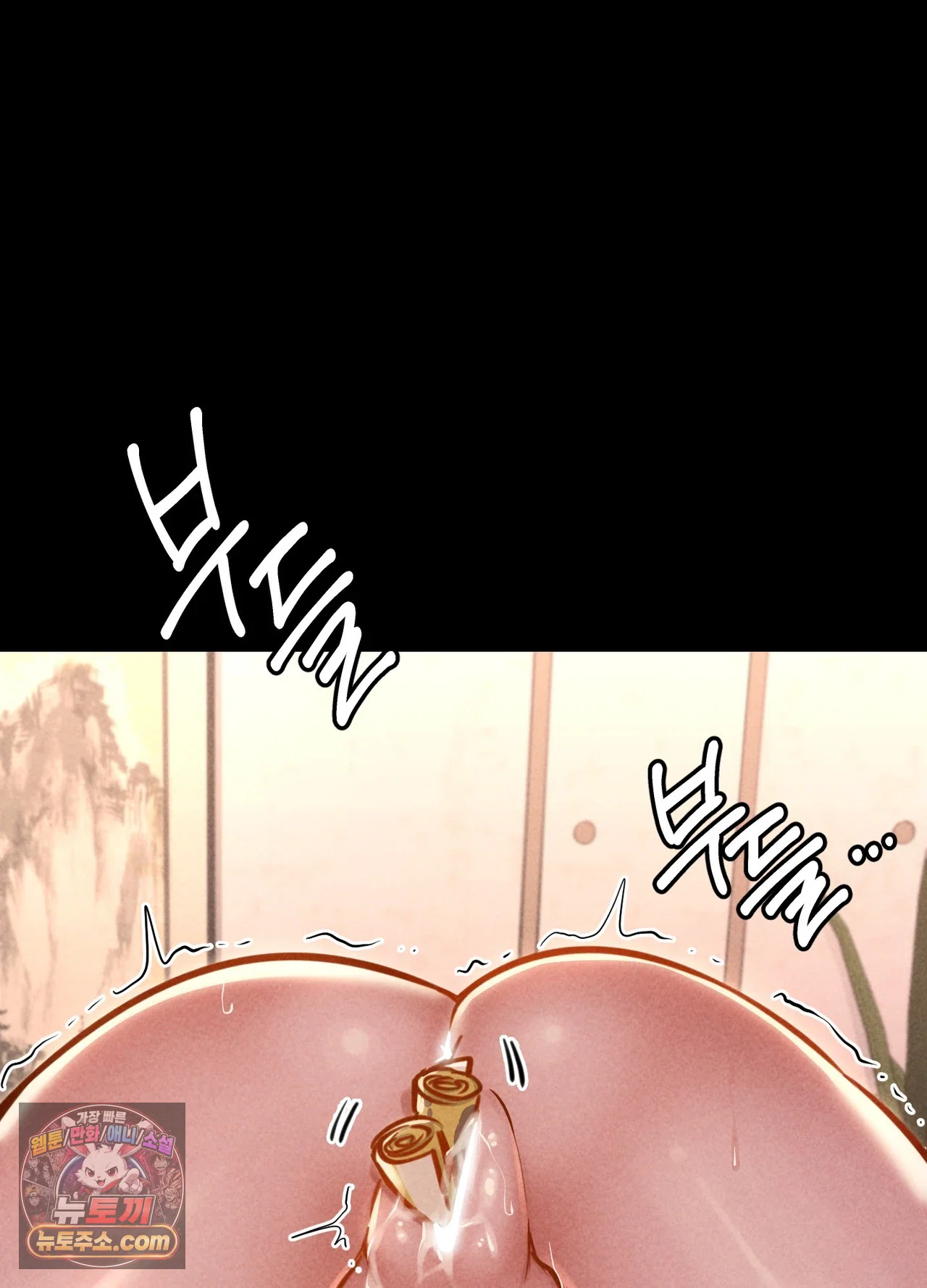 Paradise Villa Raw 116