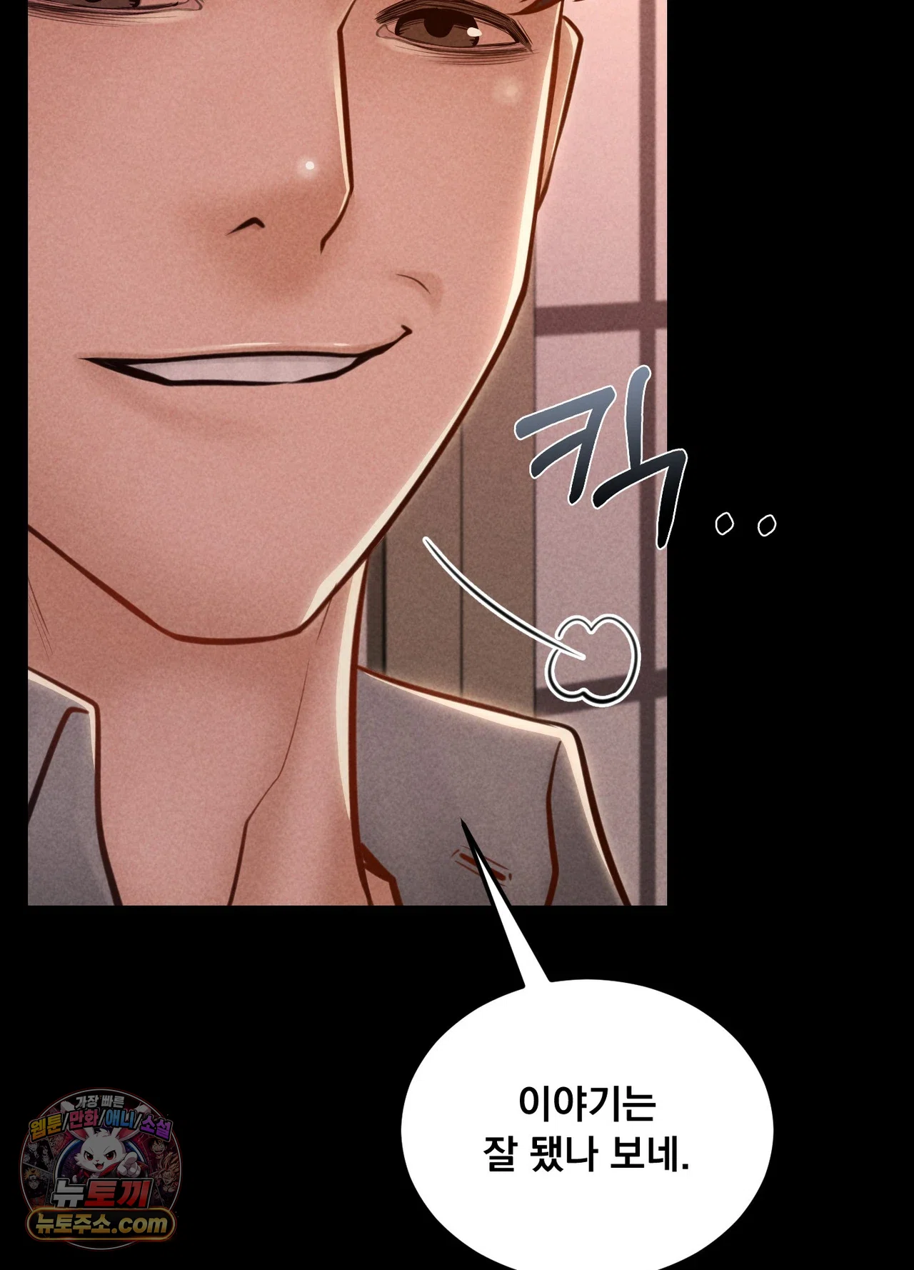 Paradise Villa Raw 120