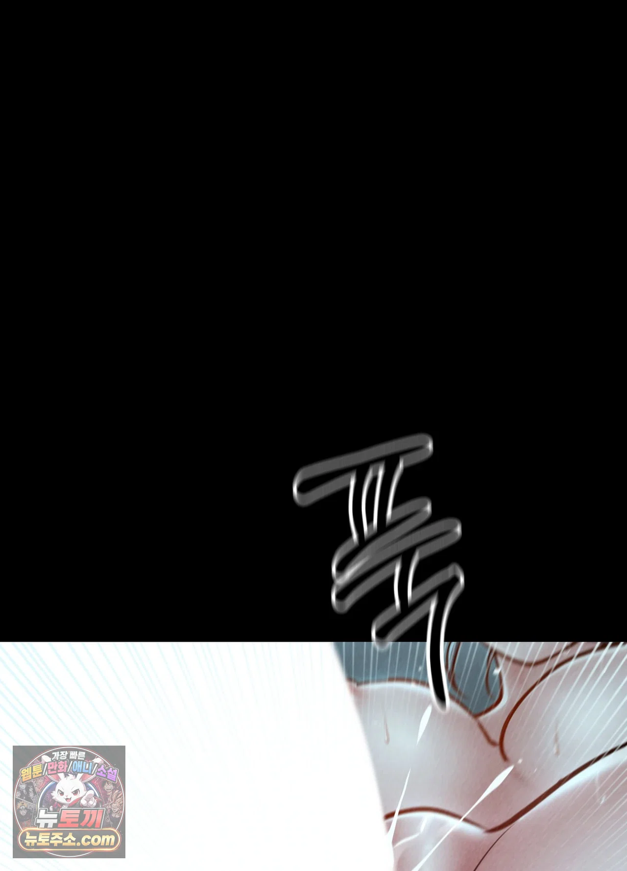 Paradise Villa Raw 23