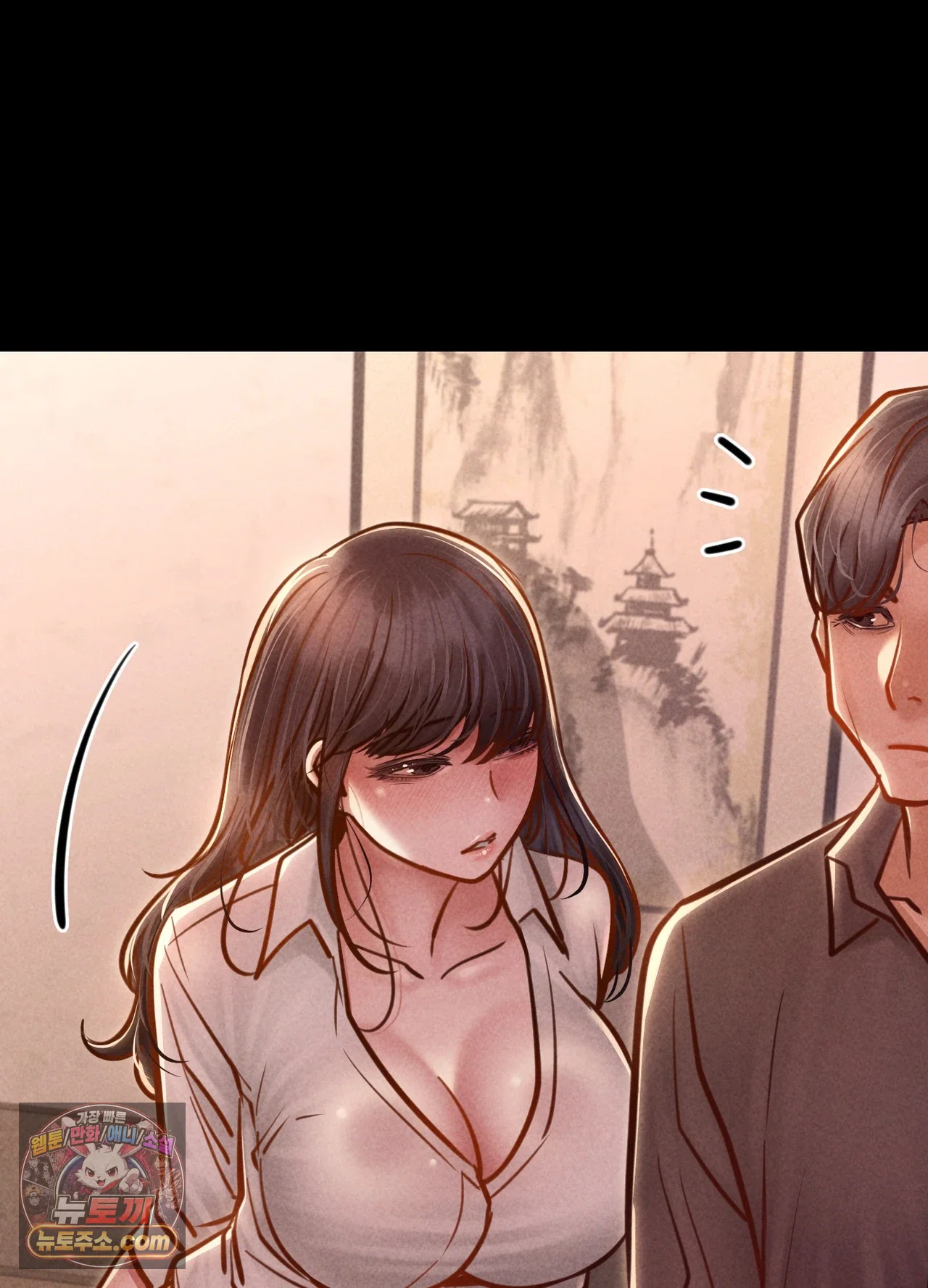 Paradise Villa Raw 60