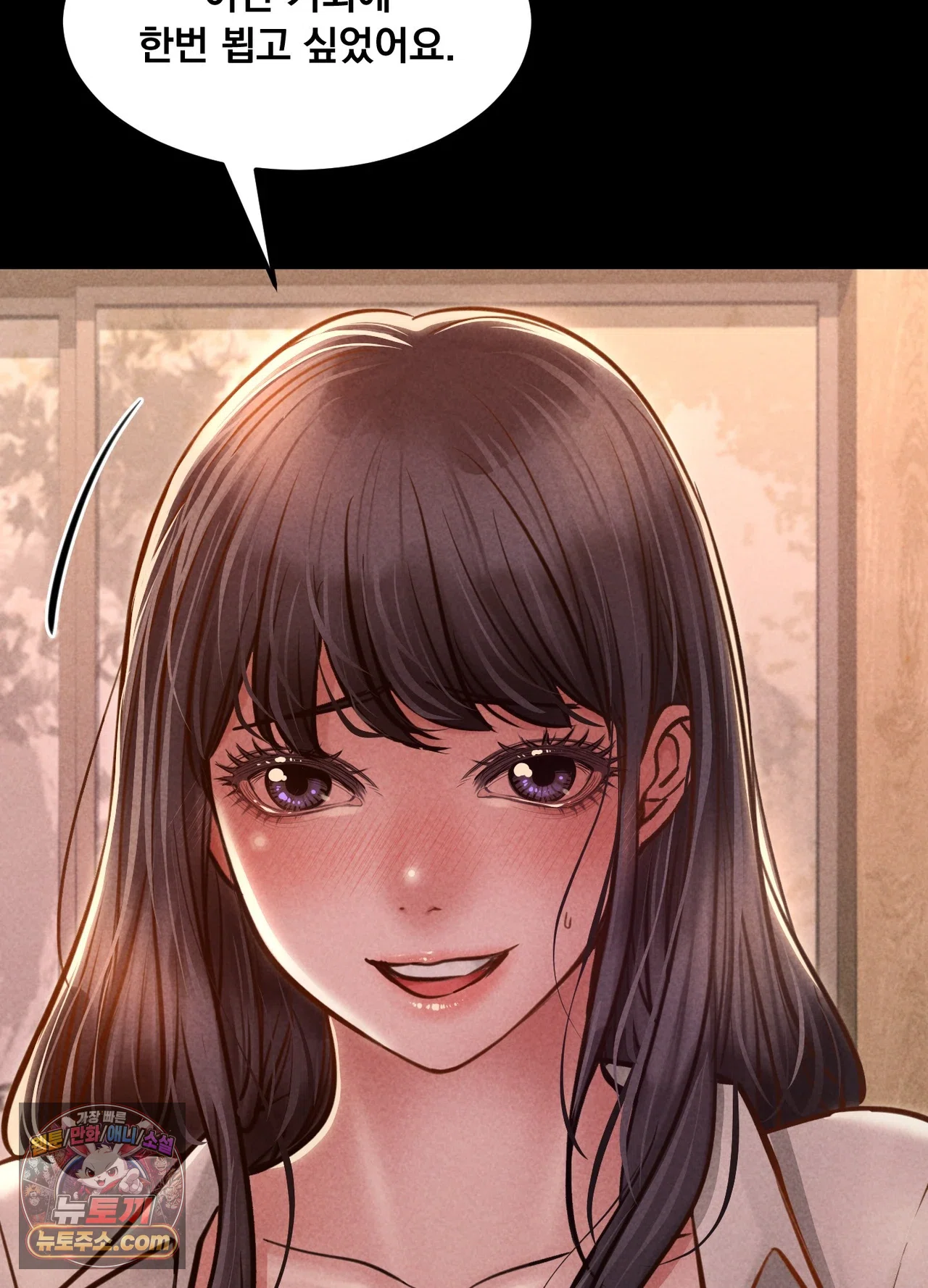 Paradise Villa Raw 67