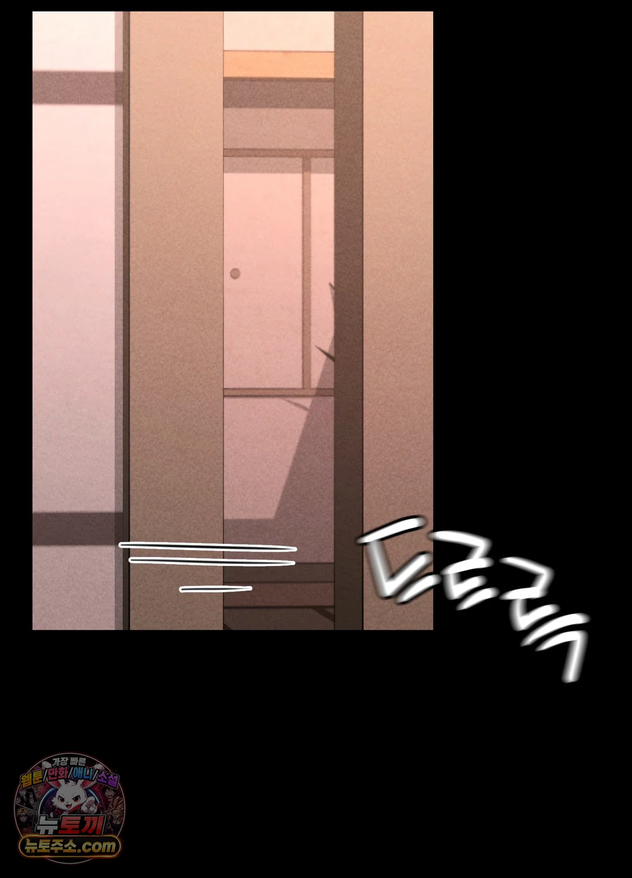 Paradise Villa Raw 76