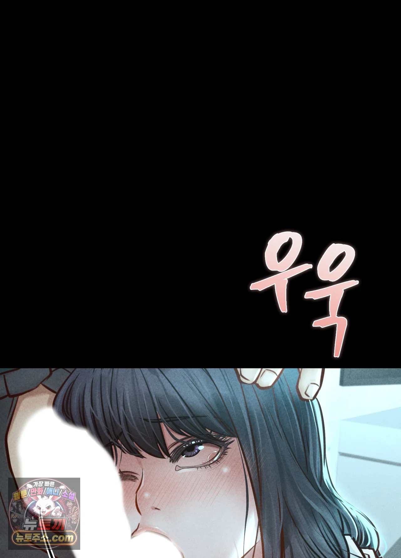 Paradise Villa Raw 84