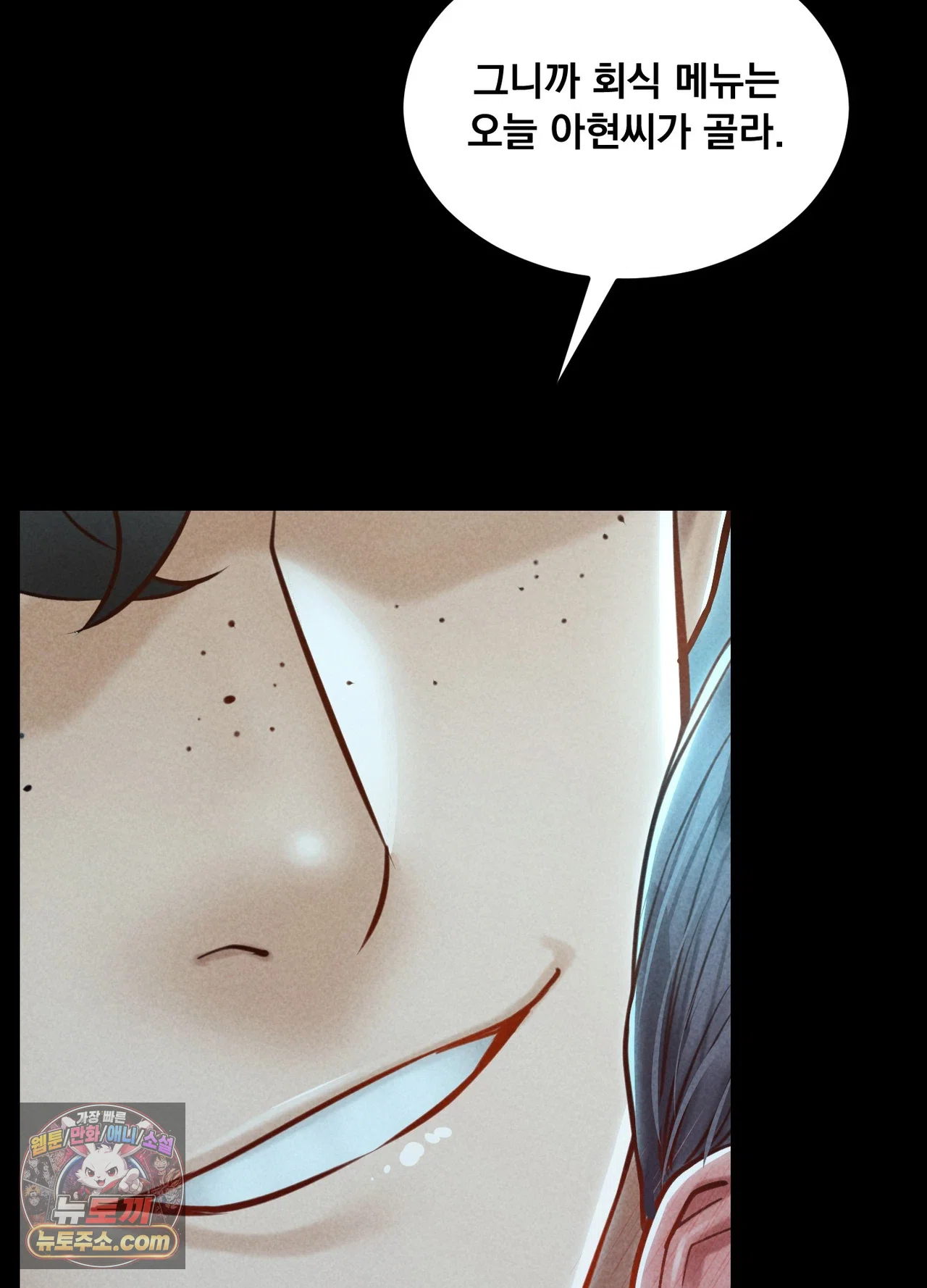 Paradise Villa Raw 10