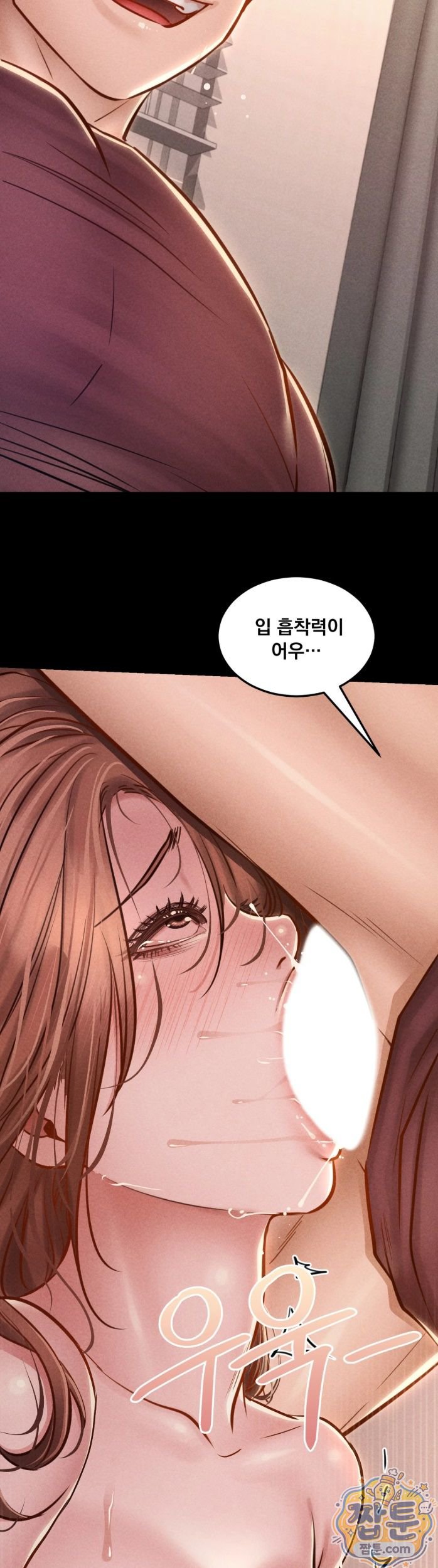 Paradise Villa Raw 26