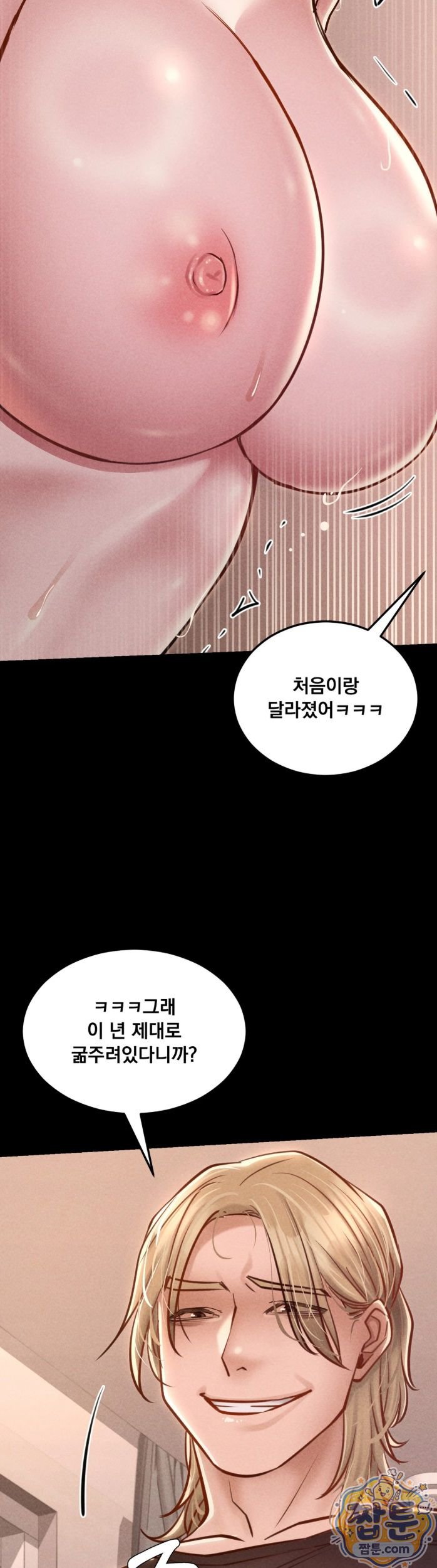 Paradise Villa Raw 27