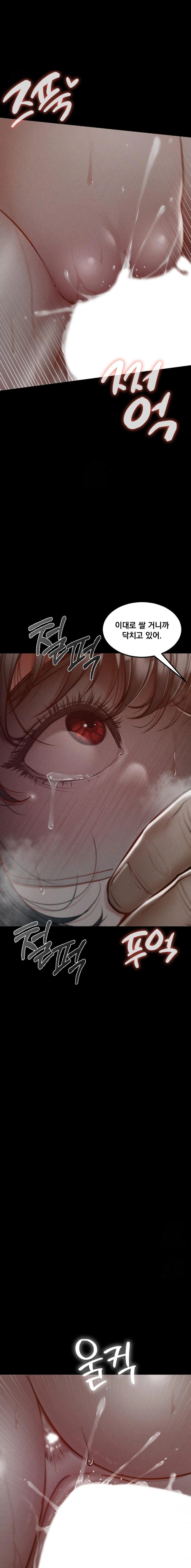 Paradise Villa Raw 21