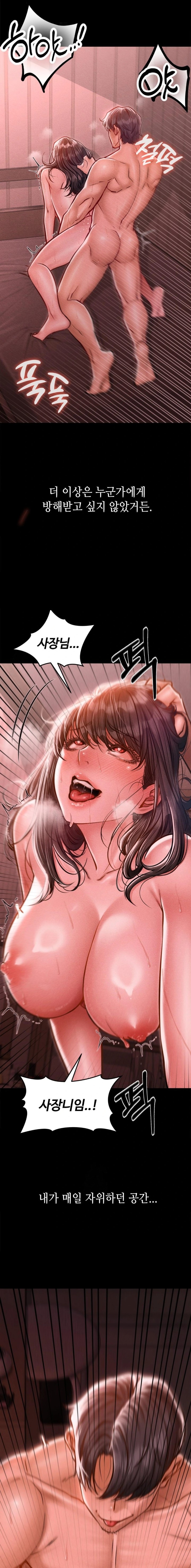 Paradise Villa Raw 24