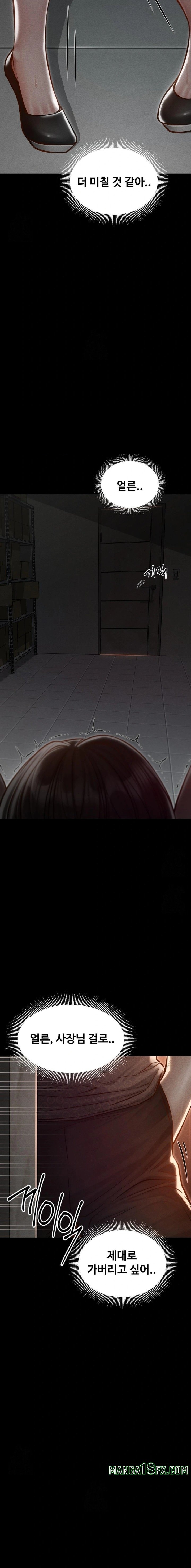 Paradise Villa Raw 10