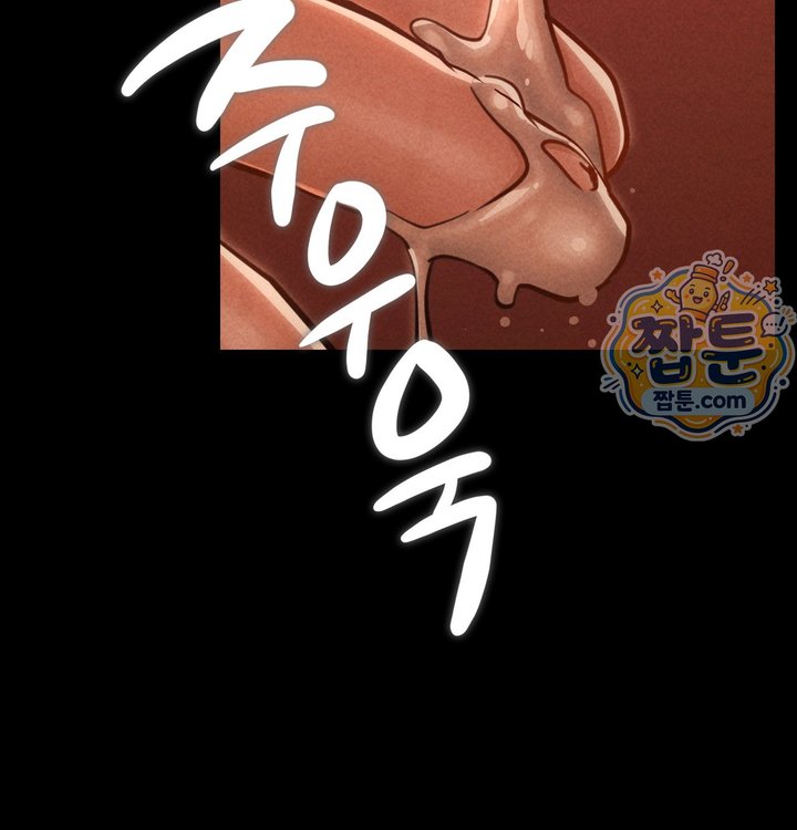 Paradise Villa Raw 118