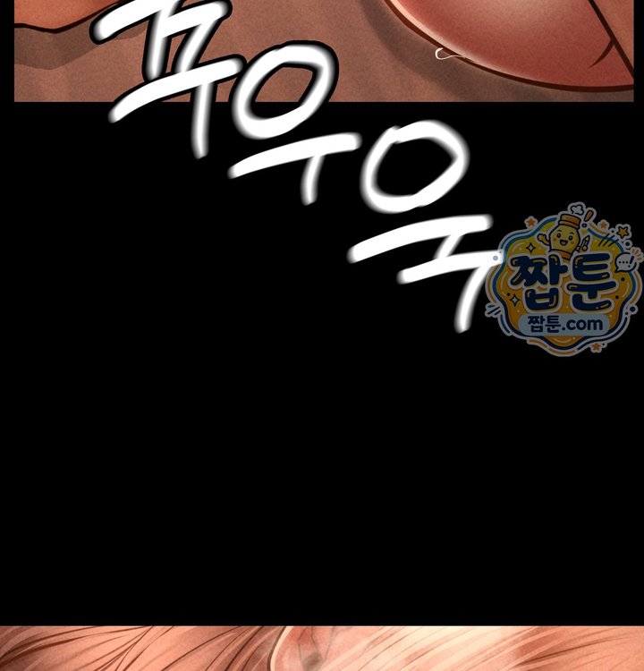 Paradise Villa Raw 143