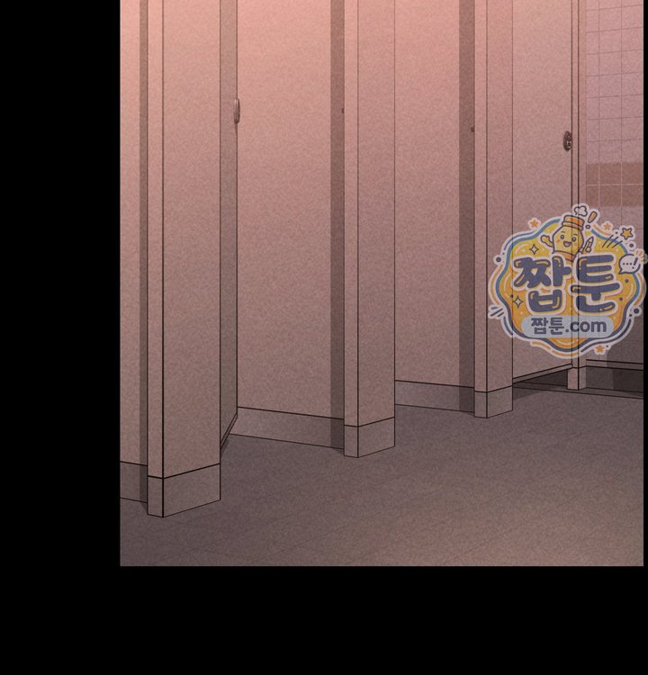 Paradise Villa Raw 19