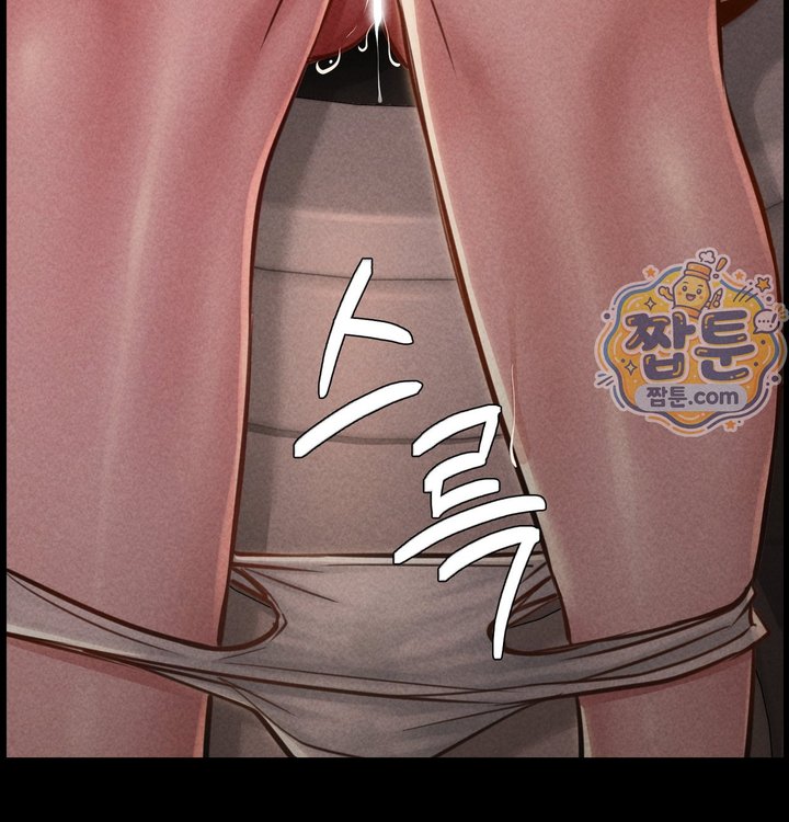 Paradise Villa Raw 27