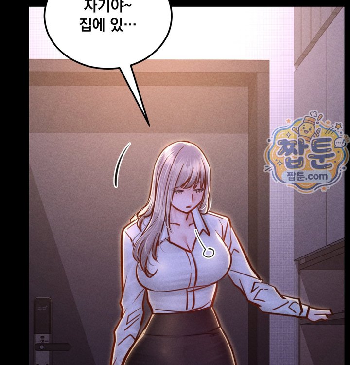 Paradise Villa Raw 61