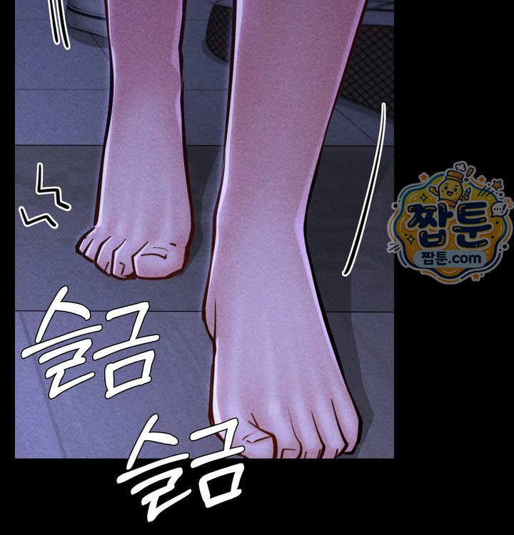Paradise Villa Raw 68