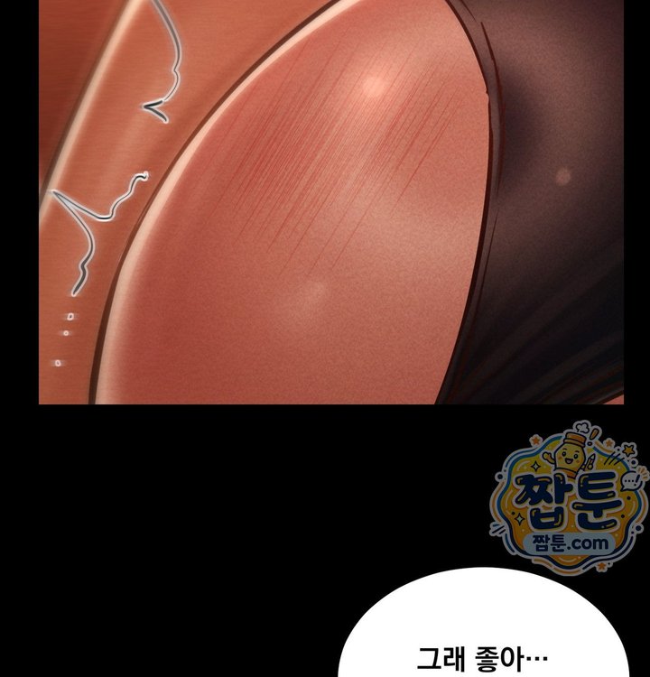 Paradise Villa Raw 112