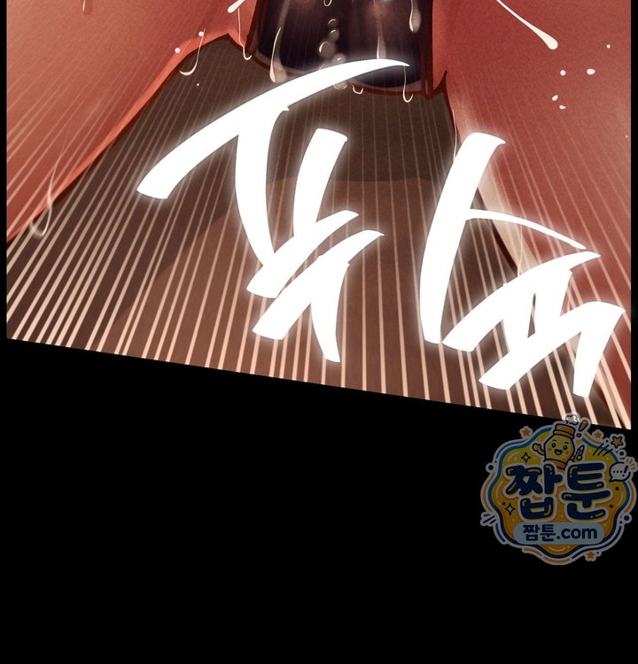 Paradise Villa Raw 119