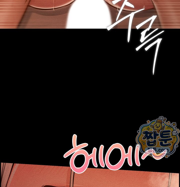 Paradise Villa Raw 126