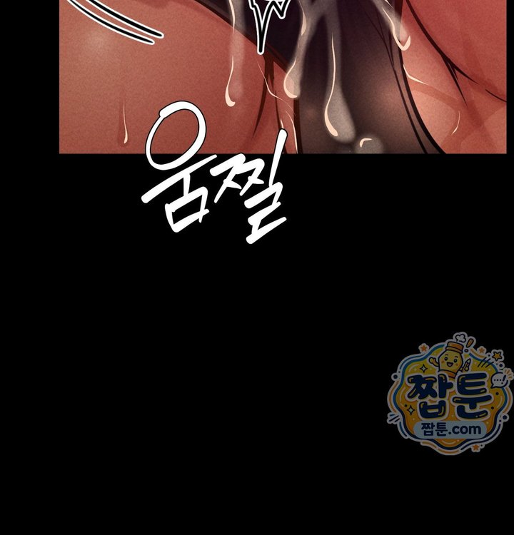 Paradise Villa Raw 33