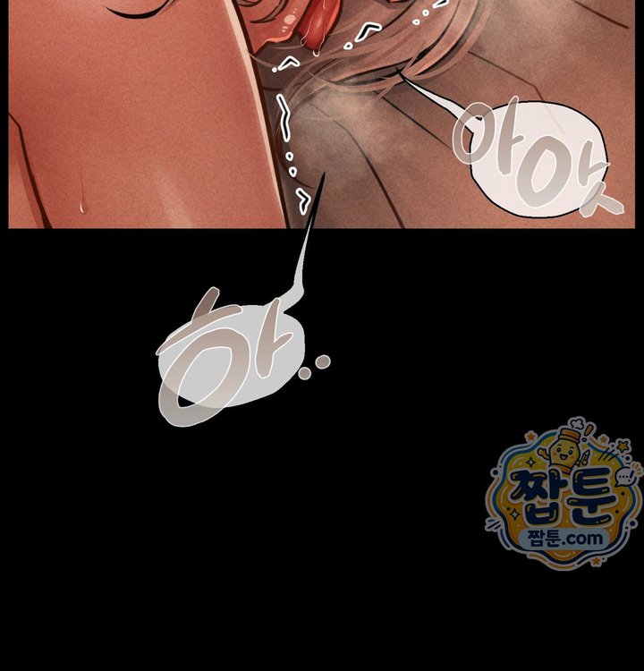 Paradise Villa Raw 52