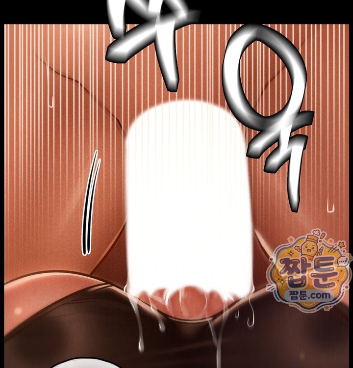 Paradise Villa Raw 76