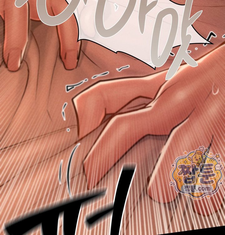 Paradise Villa Raw 82