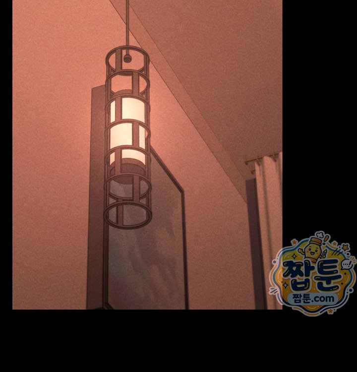 Paradise Villa Raw 88