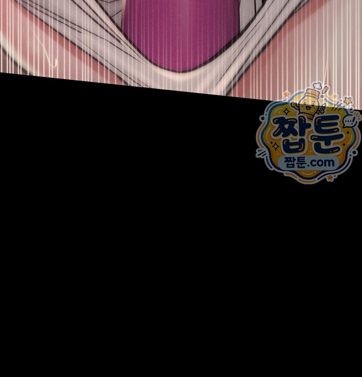 Paradise Villa Raw 109