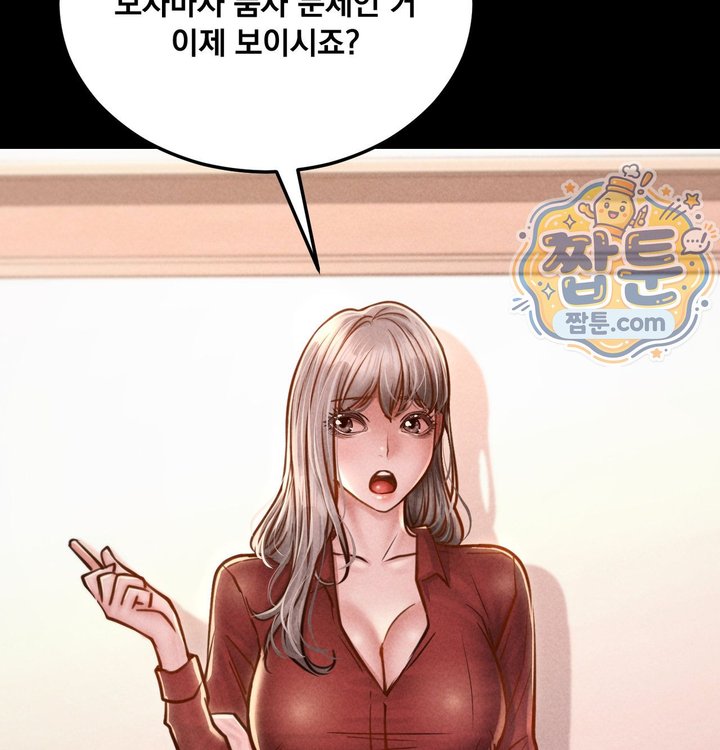 Paradise Villa Raw 14