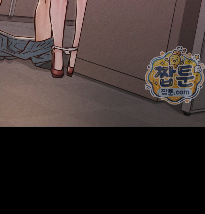 Paradise Villa Raw 145