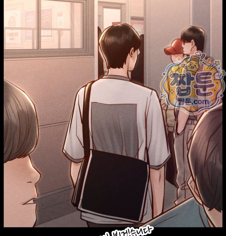 Paradise Villa Raw 18