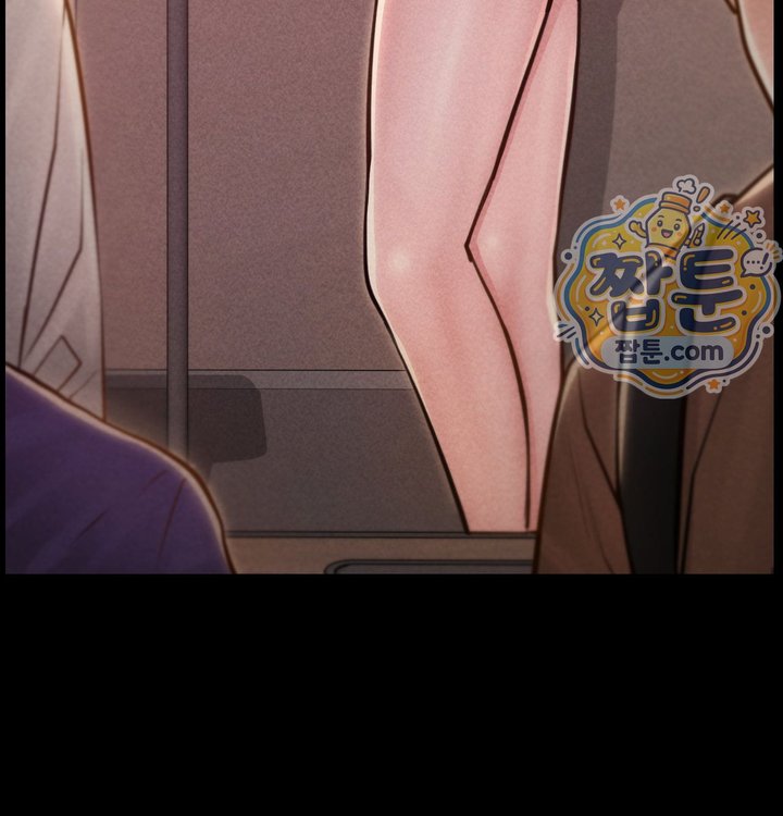 Paradise Villa Raw 23