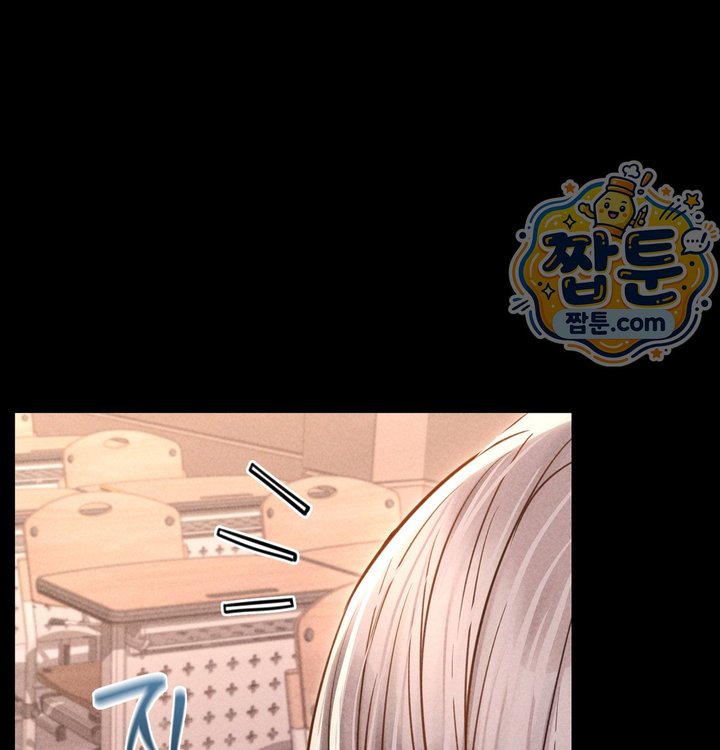 Paradise Villa Raw 24