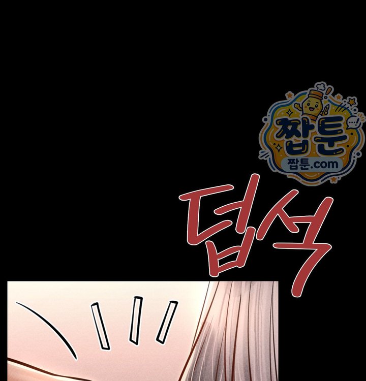 Paradise Villa Raw 65